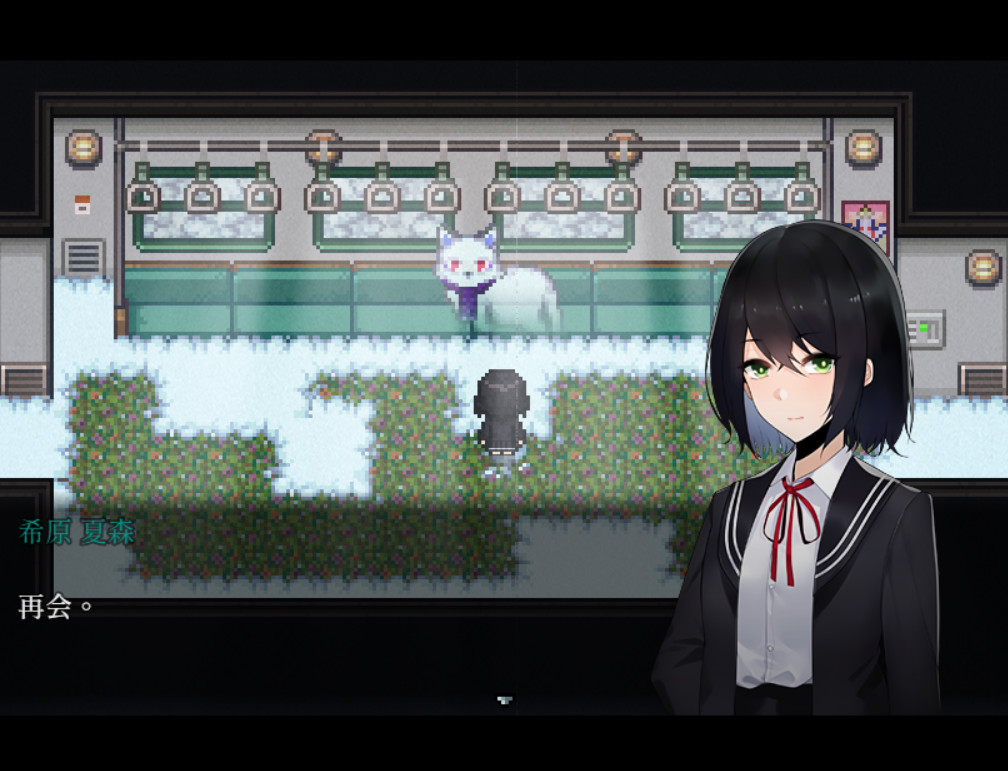 Tales of the Black Forest Free Download