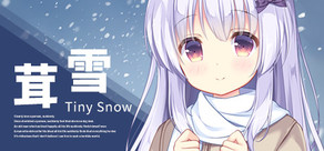 Tiny Snow Logo