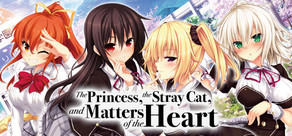 The Princess, the Stray Cat, and Matters of the Heart Logo