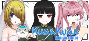 KumaKuma Manga Editor Logo