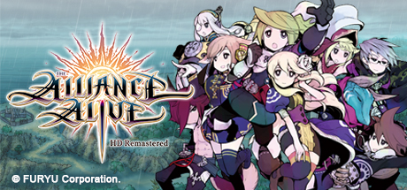 The Alliance Alive HD Remastered Logo