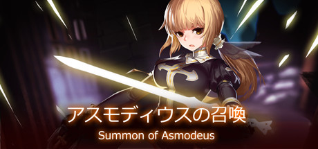 Summon of asmodeus Logo