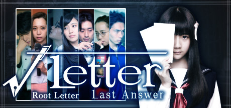 Root Letter Last Answer Logo