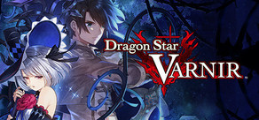 Dragon Star Varnir Logo