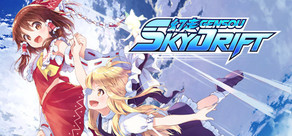 GENSOU Skydrift Logo