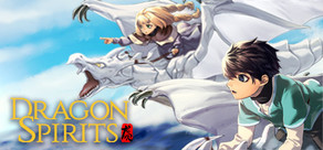 Dragon Spirits Logo