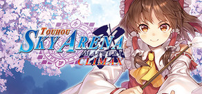 TOUHOU SKY ARENA MATSURI CLIMAX Logo