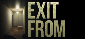 Exit From Logo