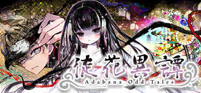 徒花異譚 / Adabana Odd Tales Logo