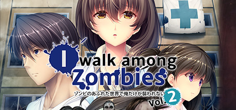 I Walk Among Zombies Vol. 2 (Adult Version) Logo