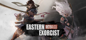 斩妖行 Eastern Exorcist Logo