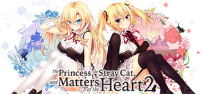 The Princess, the Stray Cat, and Matters of the Heart 2 Logo