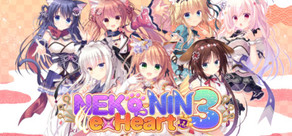 NEKO-NIN exHeart 3 Logo