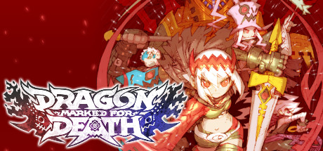 Dragon Marked For Death Logo