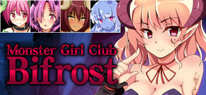 Monster Girl Club Bifrost Logo