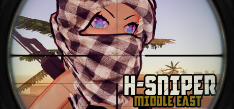 HENTAI SNIPER: Middle East Logo