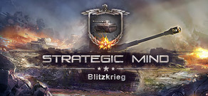 Strategic Mind: Blitzkrieg Logo