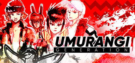 Umurangi Generation Logo