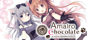 Amairo Chocolate Logo