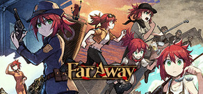 海沙风云 Far Away Logo