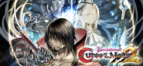 Bloodstained: Curse of the Moon 2 Logo