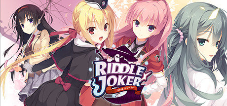 Riddle Joker Logo