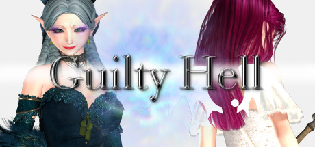 Guilty Hell: White Goddess and the City of Zombies Logo