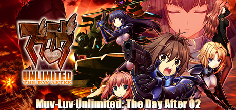 [TDA02] Muv-Luv Unlimited: THE DAY AFTER - Episode 02 REMASTERED Logo