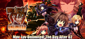 [TDA02] Muv-Luv Unlimited: THE DAY AFTER - Episode 02 REMASTERED Logo
