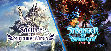 Saviors of Sapphire Wings / Stranger of Sword City Revisited Logo