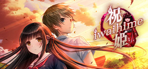 Iwaihime Logo