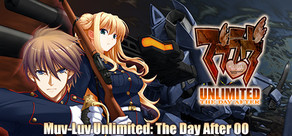 [TDA00] Muv-Luv Unlimited: THE DAY AFTER - Episode 00 REMASTERED Logo