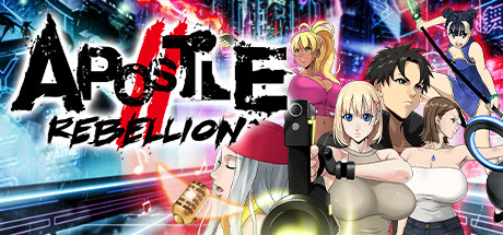 Apostle: Rebellion Logo