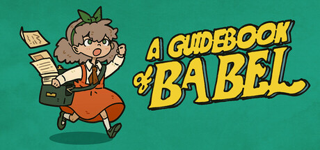 A Guidebook Of Babel Logo