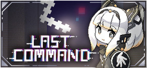 Last Command Logo