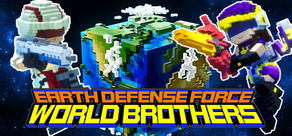 EARTH DEFENSE FORCE: WORLD BROTHERS Logo