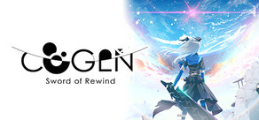 COGEN: Sword of Rewind / COGEN: 大鳥こはくと刻の剣 Logo
