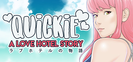 Quickie: A Love Hotel Story Logo