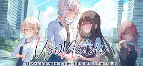 UsoNatsu ~The Summer Romance Bloomed From A Lie~ Logo