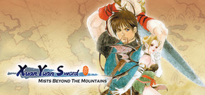 Xuan-Yuan Sword: Mists Beyond the Mountains Logo