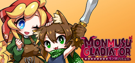 Monmusu Gladiator Logo