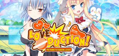 Love Duction! The Guide for Galactic Lovers Logo