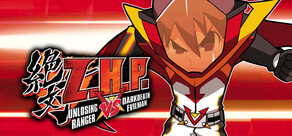 ZHP: Unlosing Ranger vs. Darkdeath Evilman Logo