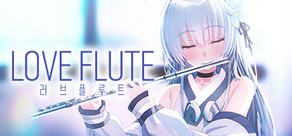 Love Flute Logo