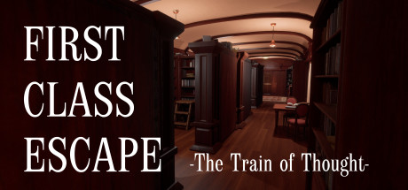 First Class Escape: The Train of Thought Logo