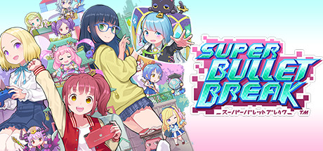 Super Bullet Break Logo