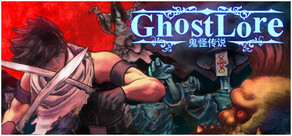 Ghostlore Logo