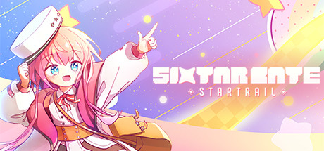 Sixtar Gate: STARTRAIL Logo
