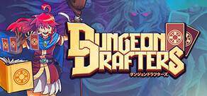 Dungeon Drafters Logo