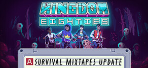 Kingdom Eighties Logo